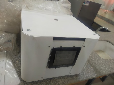 Refrigerated centrifuge